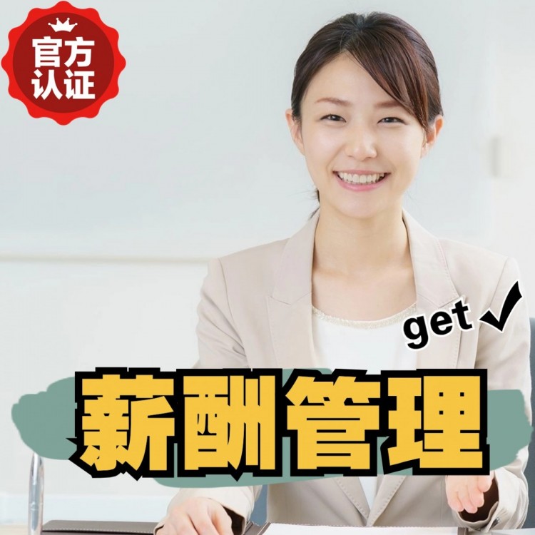 上蔡南庄劳务派遣 南庄劳动派遣 南庄劳务派遣中介